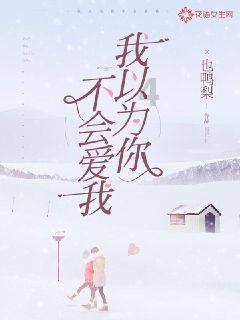 人类：一败涂地