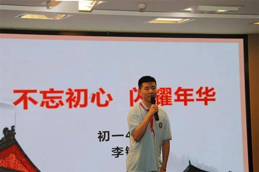 爱的魔力